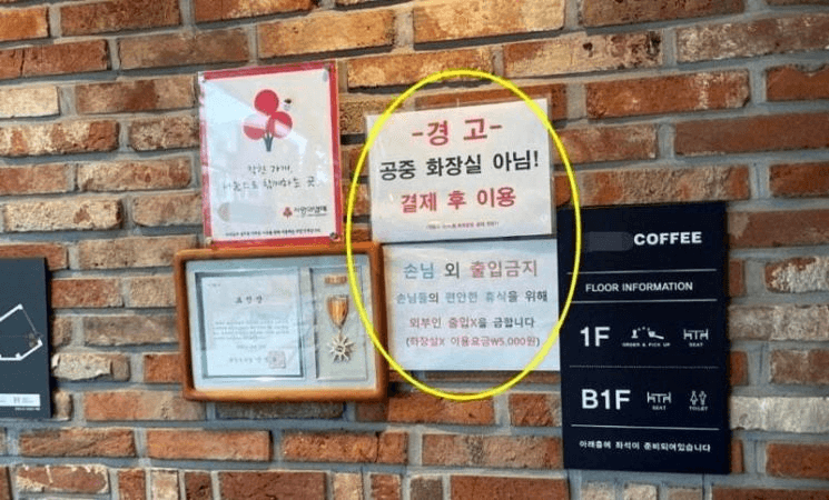 moneystation_best/13442/5883363738595822745