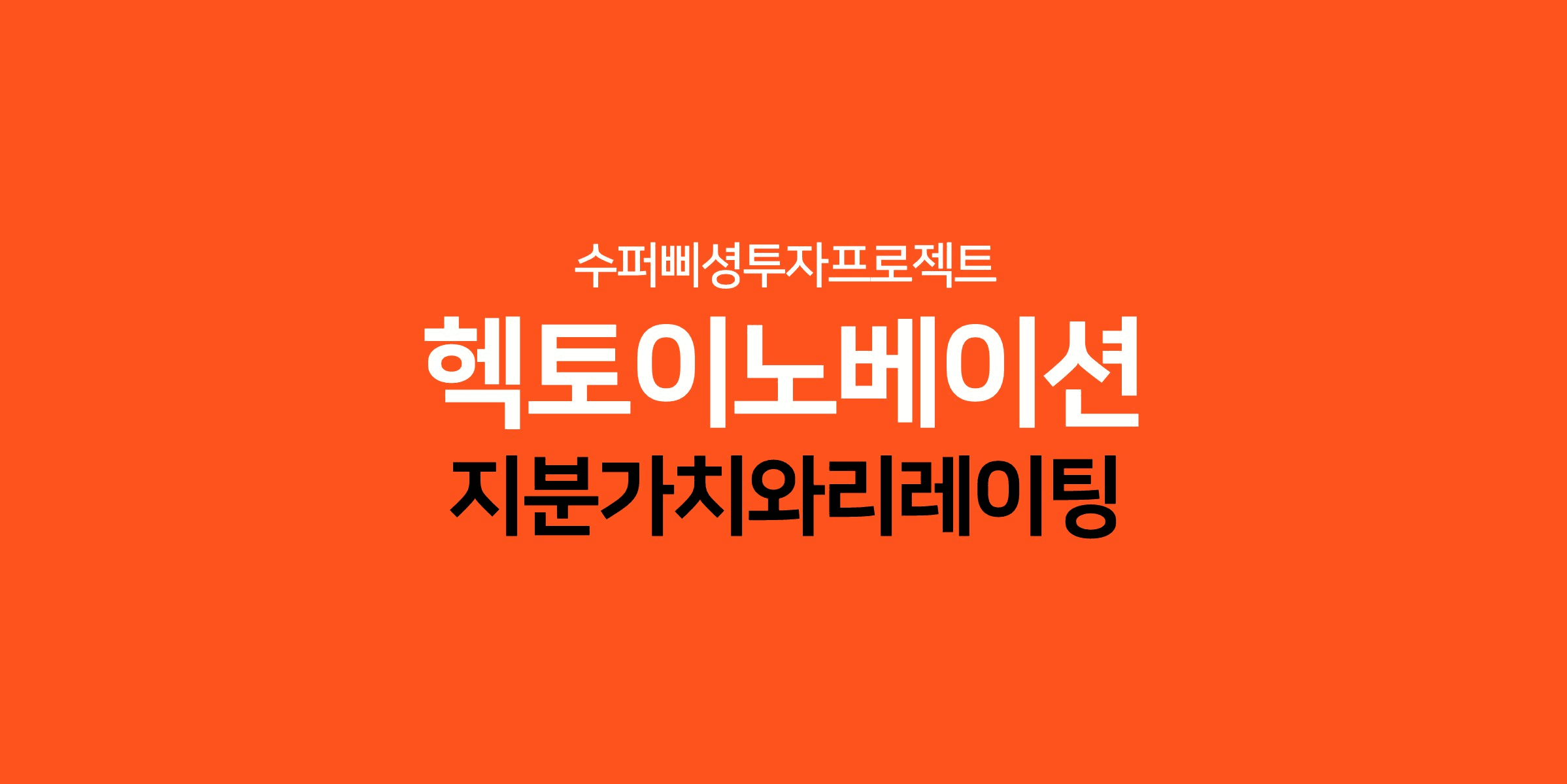 moneystation_best/13450/5887488105495858366