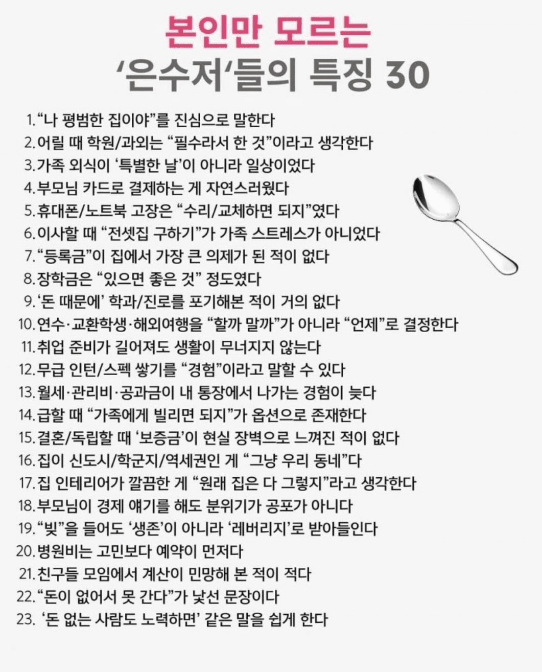 moneystation_best/13458/5883110189496470736