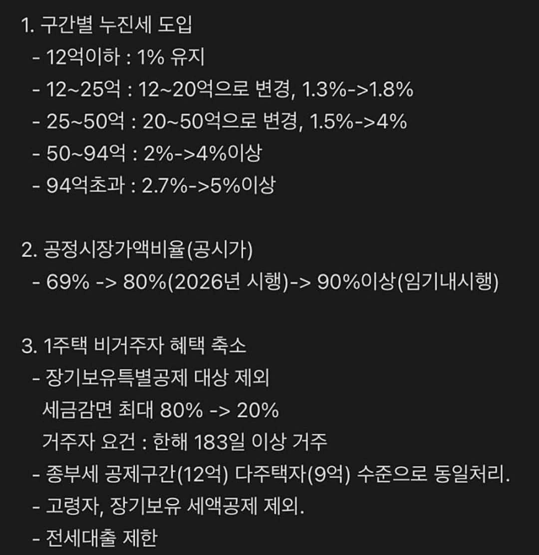 moneystation_best/13482/5894557011779718208