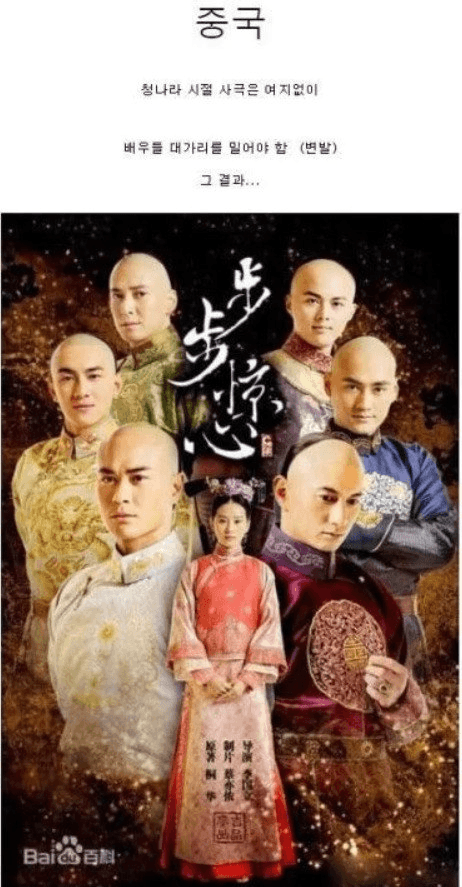 moneystation_best/13496/5880895781668064691