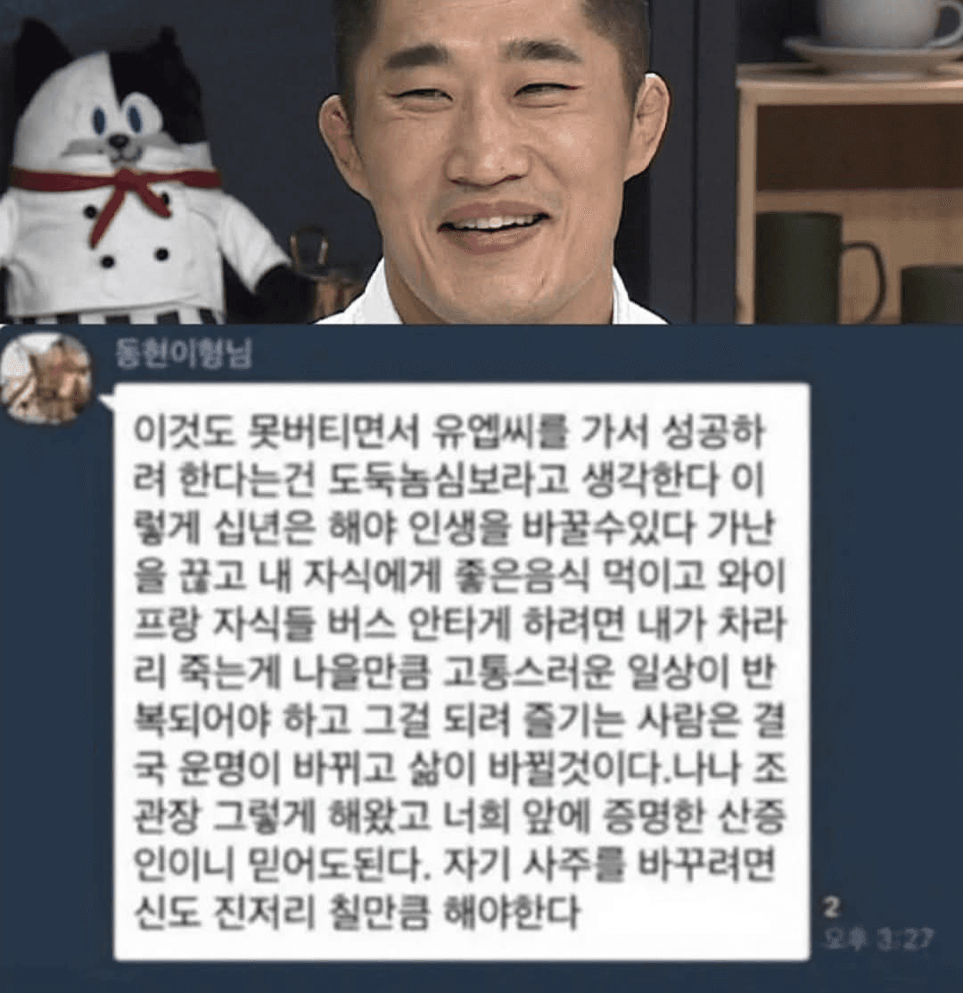 moneystation_best/13499/5885247687345507468