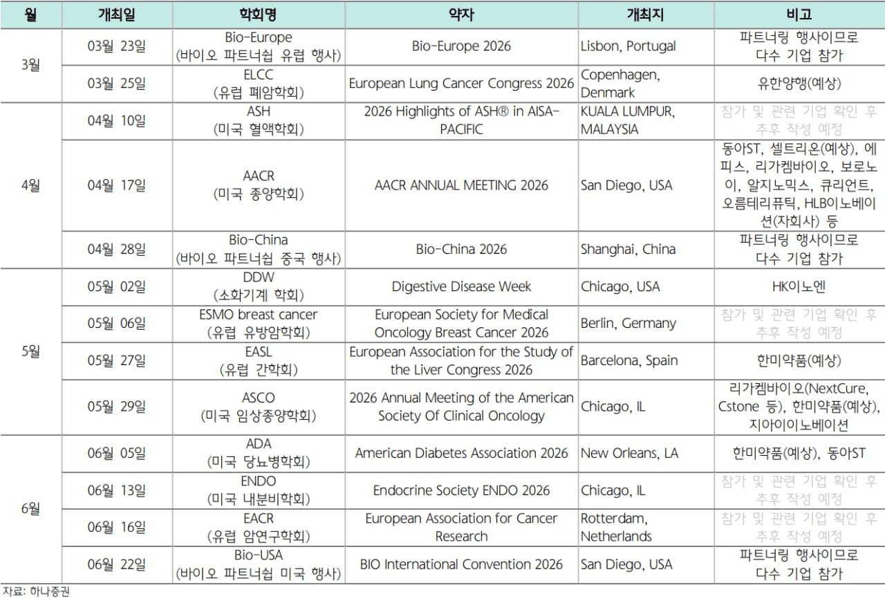 moneystation_best/13502/5896519034444909762