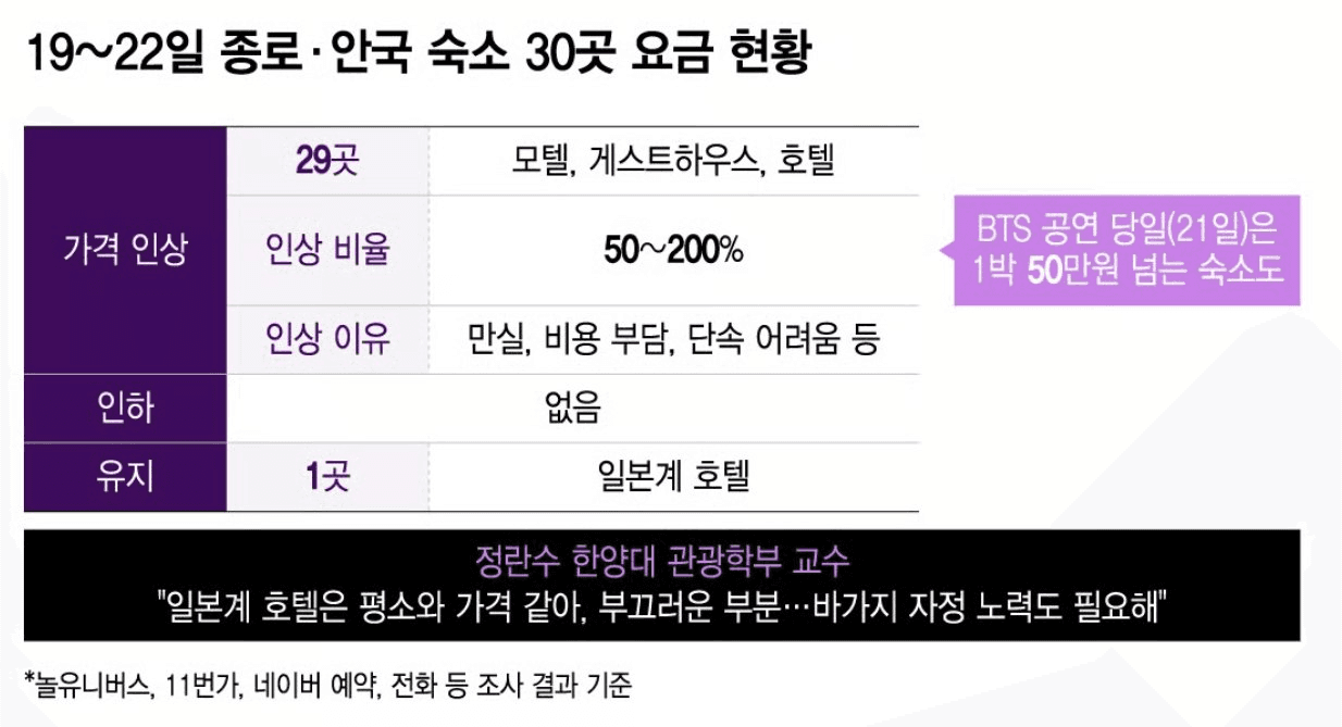 moneystation_best/13510/5901192371179818130