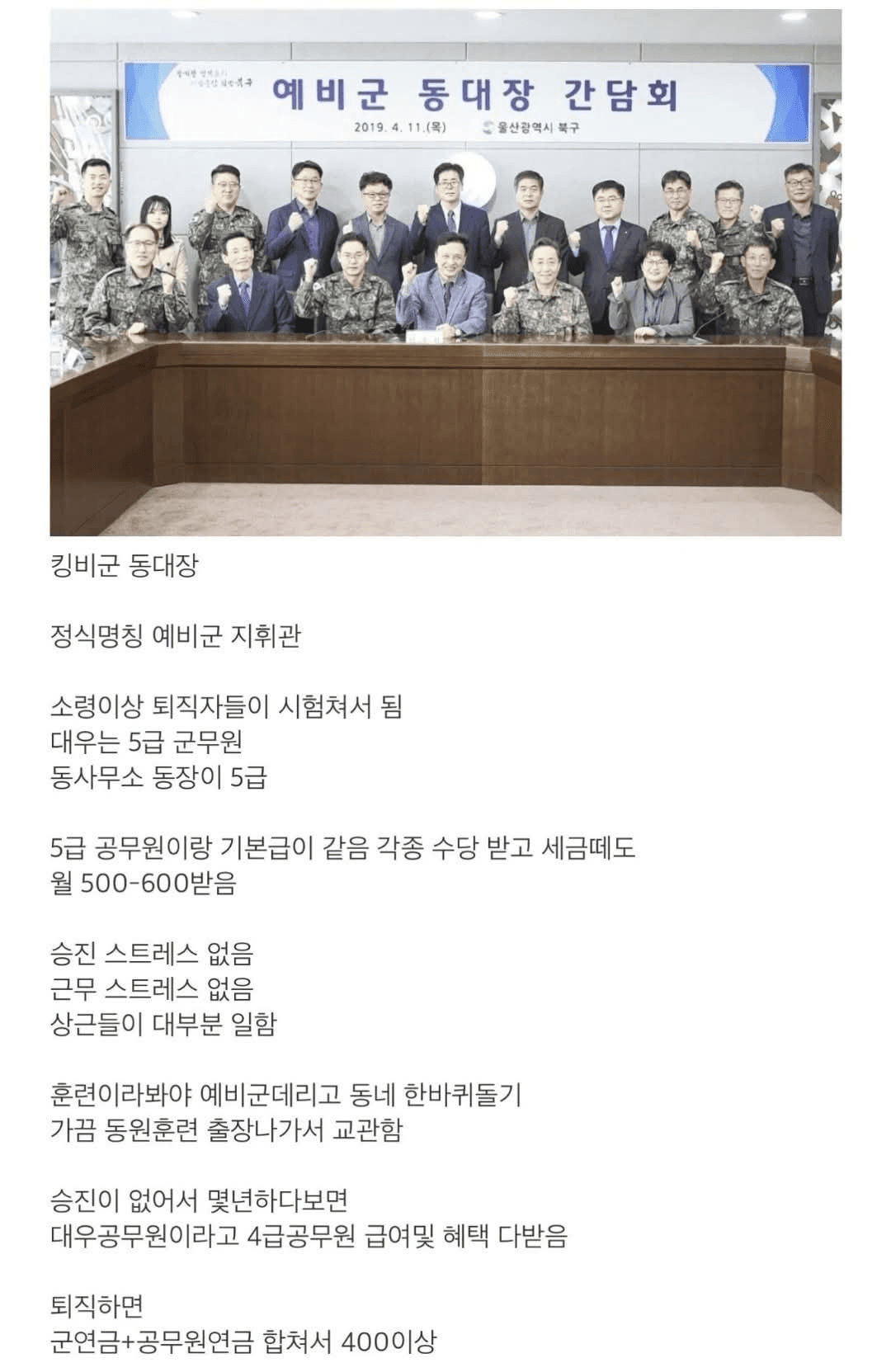 moneystation_best/13512/5887711525399629124