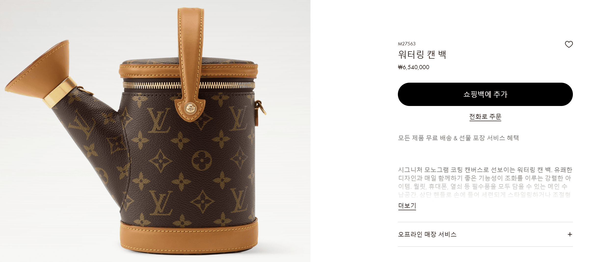 moneystation_best/13542/5912549389991873781