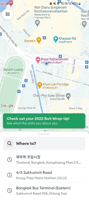 moneystation_best/13543/5912493259064282299