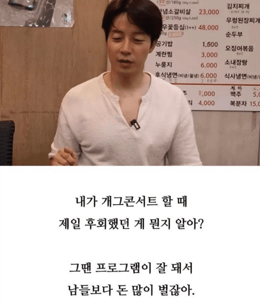 moneystation_best/13546/5892388950943403099