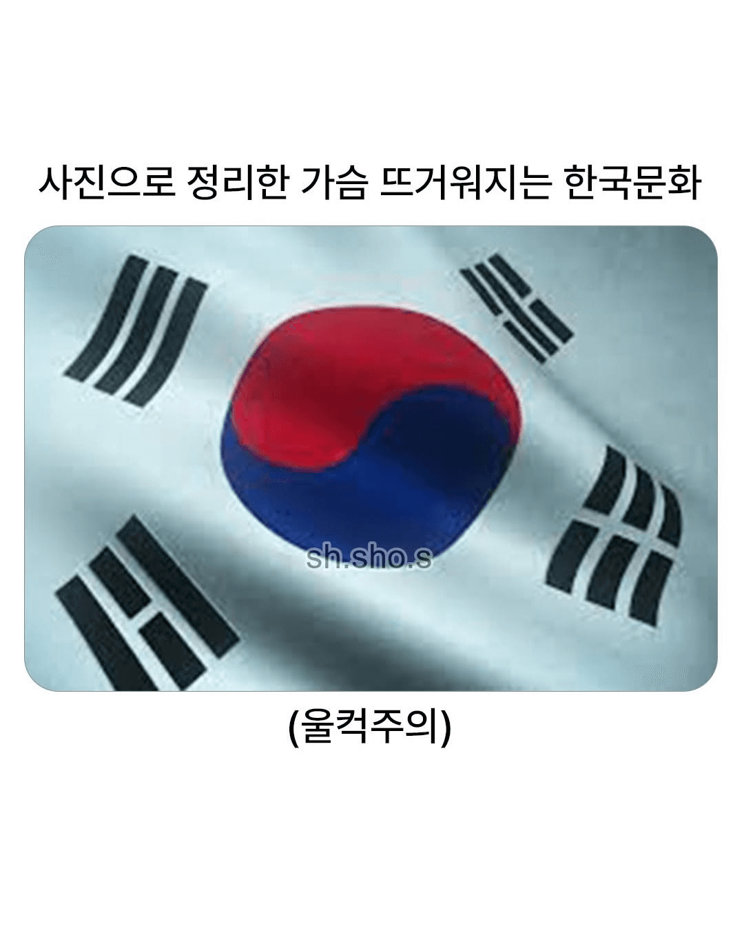 moneystation_best/13548/5894644491673603311