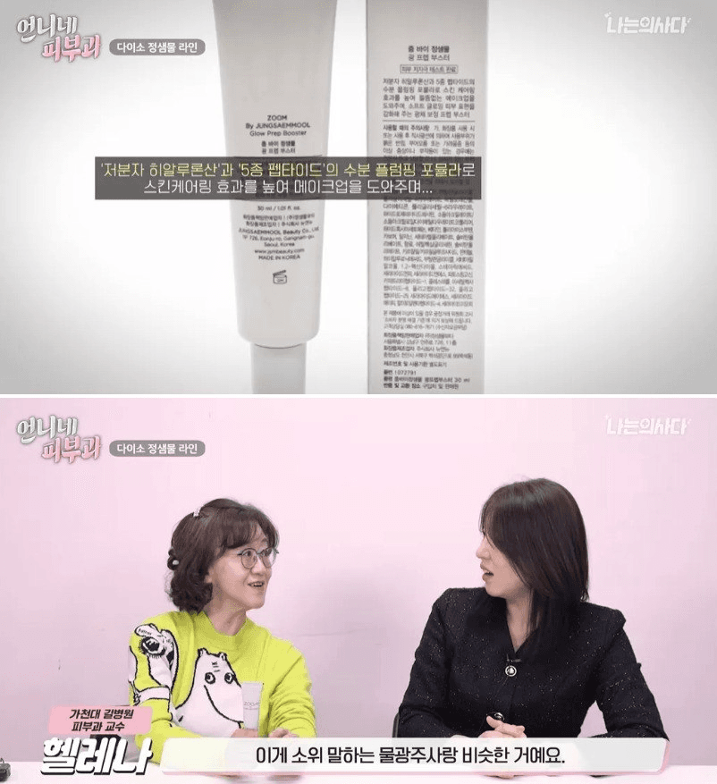 moneystation_best/13565/5894571812237020453