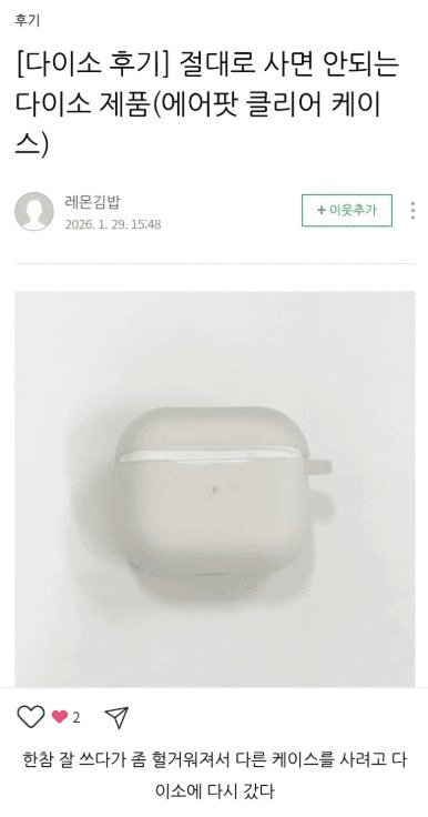 moneystation_best/13580/5901360566394096974