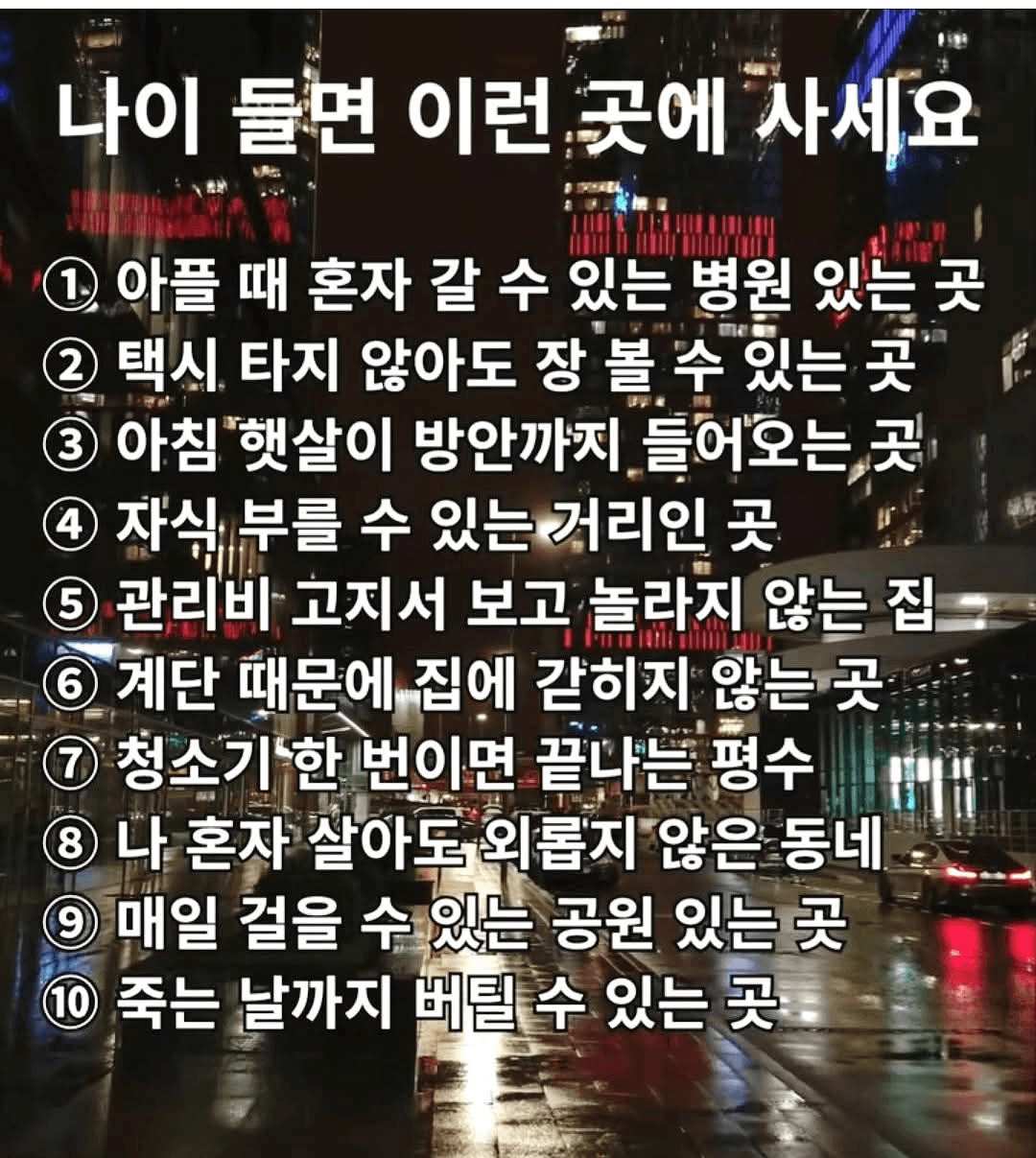 moneystation_best/13584/5905539981889965199