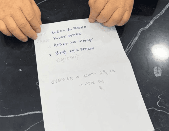 moneystation_best/13590/5919402895075904688