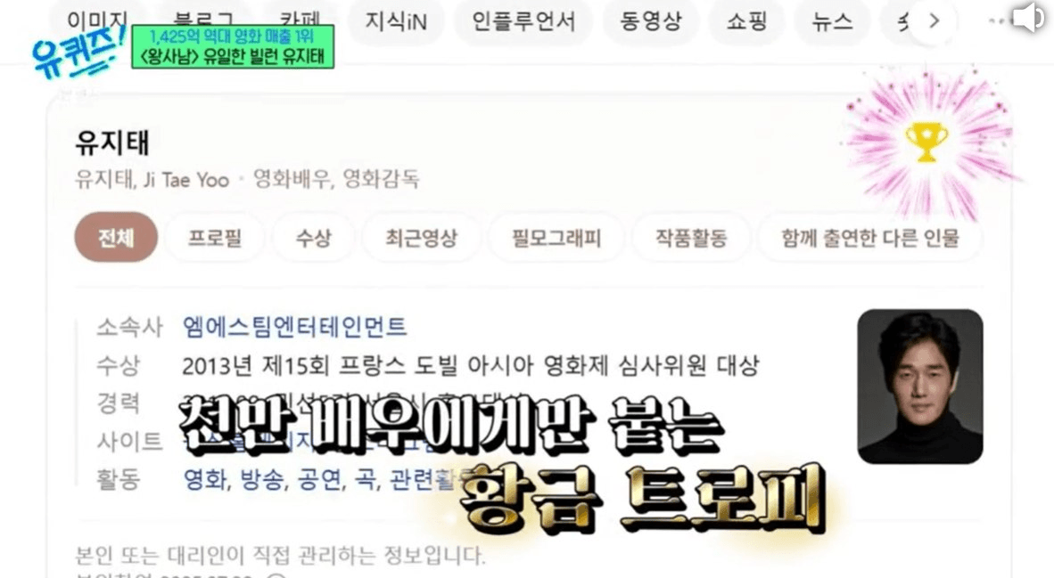 moneystation_best/13595/5921307498323315837