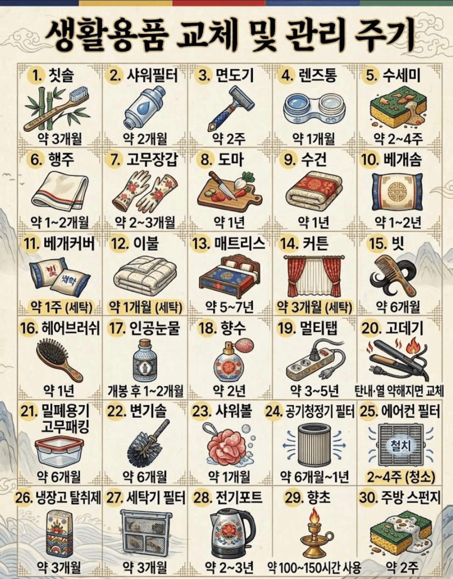 moneystation_best/13596/5907870607238434076