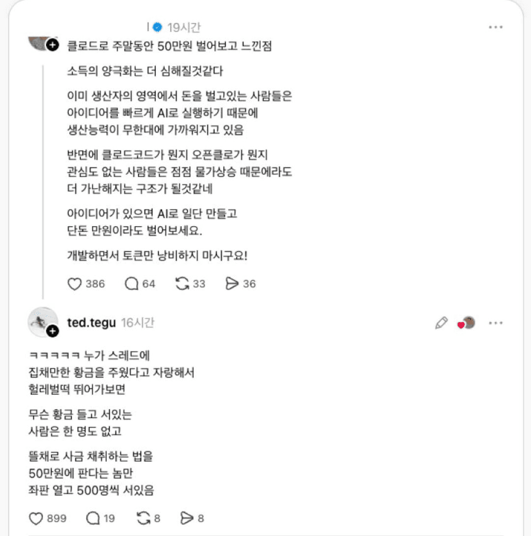 moneystation_best/13597/5917018982068194514