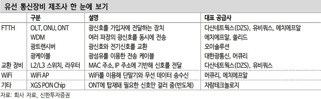 moneystation_best/13619/5923890470180293828