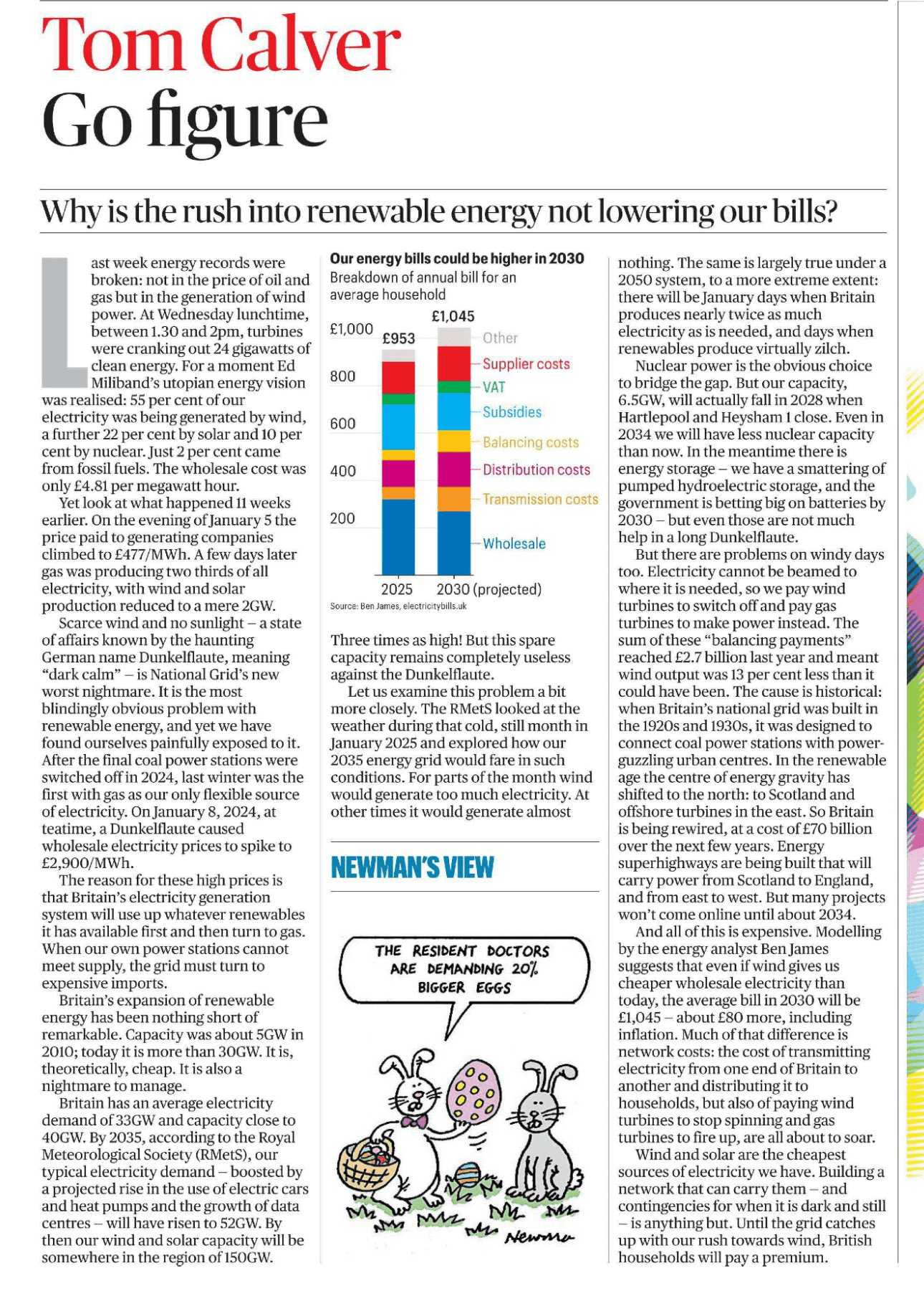 moneystation_best/13639/5934699455460346990