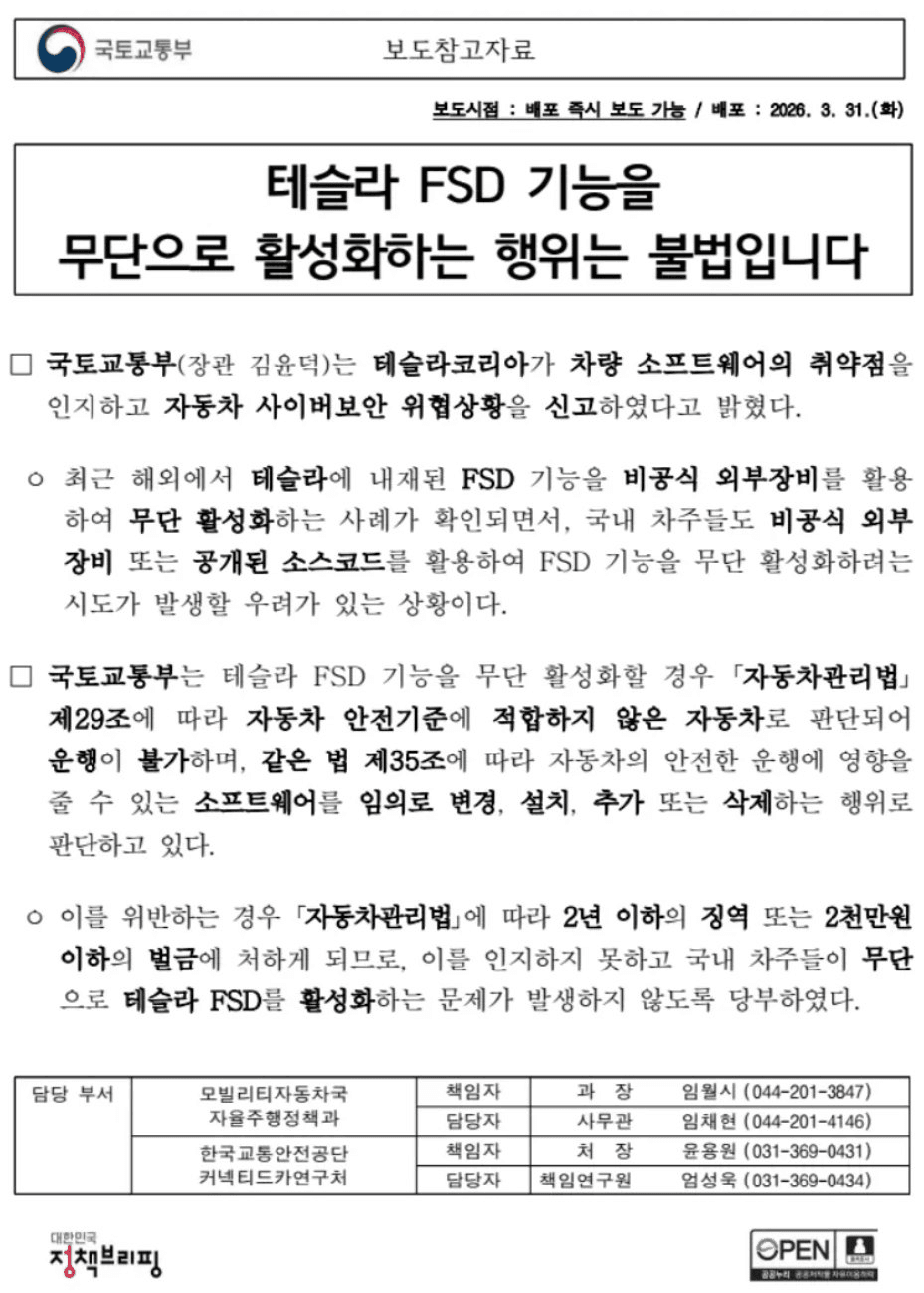 moneystation_best/13642/5934895520717409469