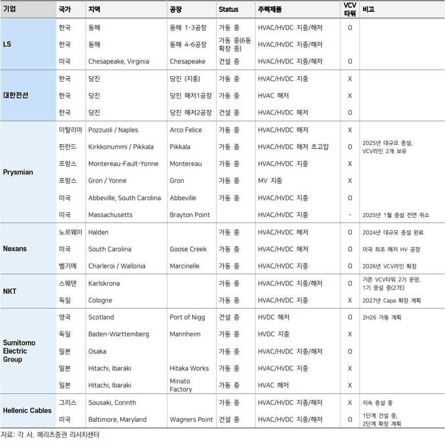 moneystation_best/13657/5939488550153817345