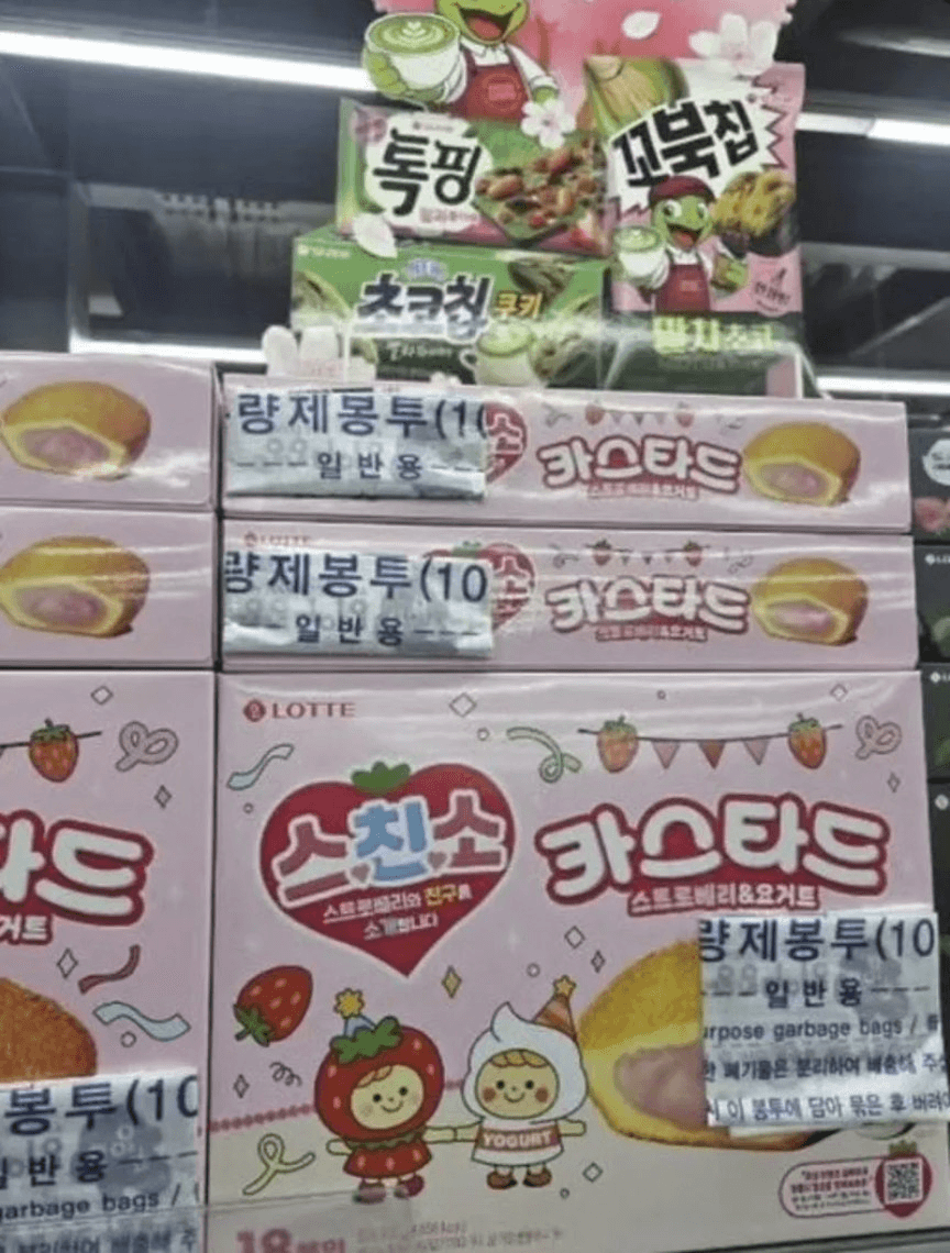 moneystation_best/13675/5941731652658728332