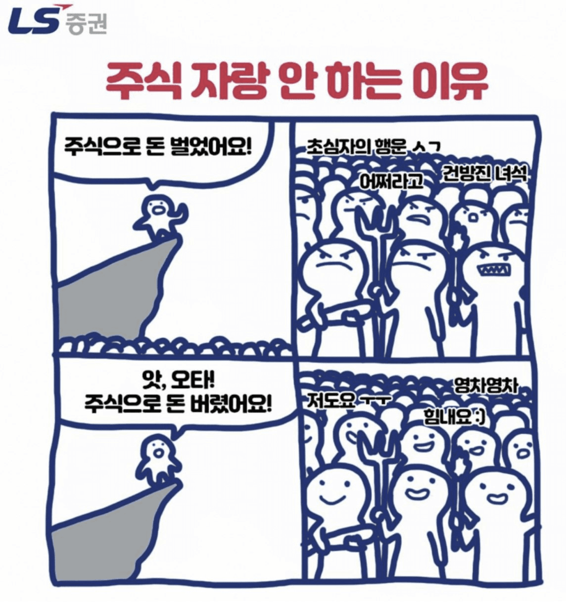 moneystation_best/13676/5941765969447423234