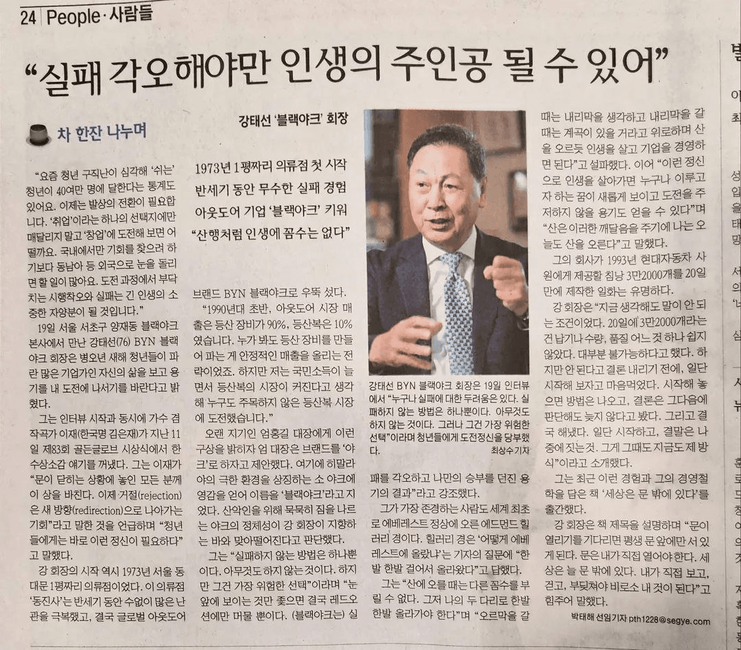 moneystation_best/13679/5923676653823396970