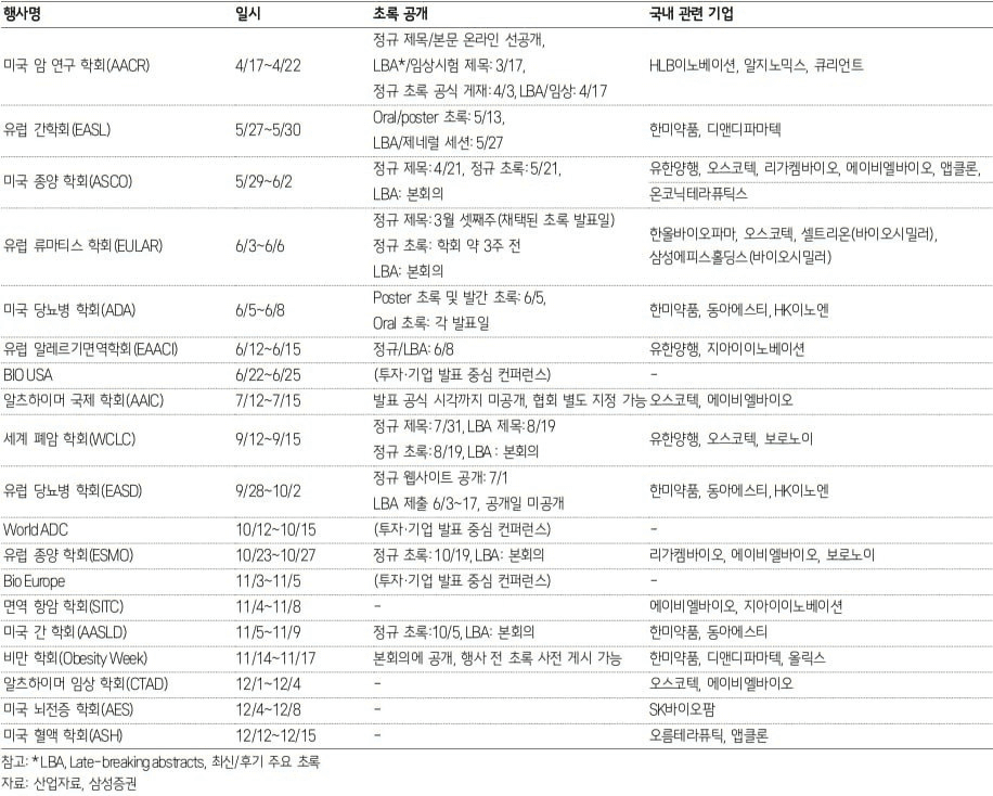 moneystation_best/13685/5941780696890281235