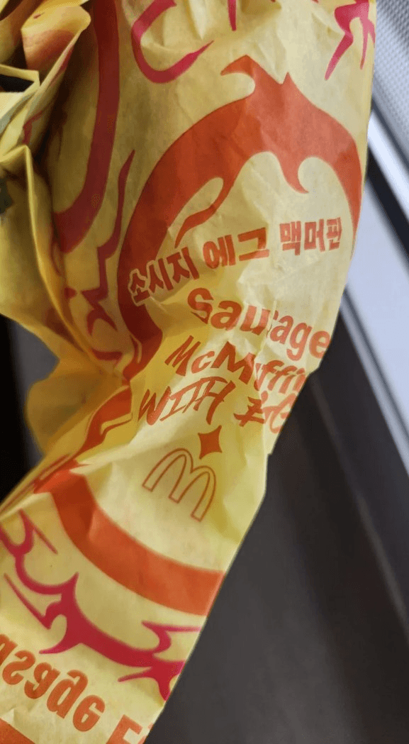 moneystation_best/13691/5943637823569202479