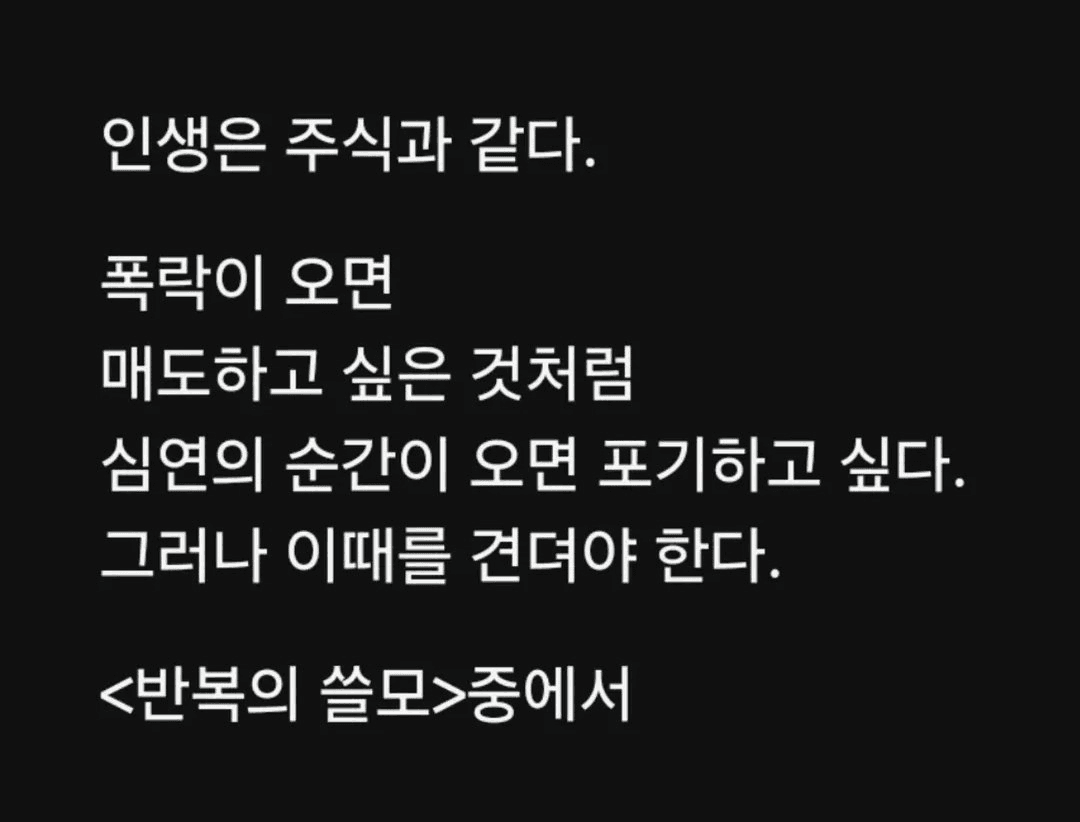 moneystation_best/13694/5937344584084032926