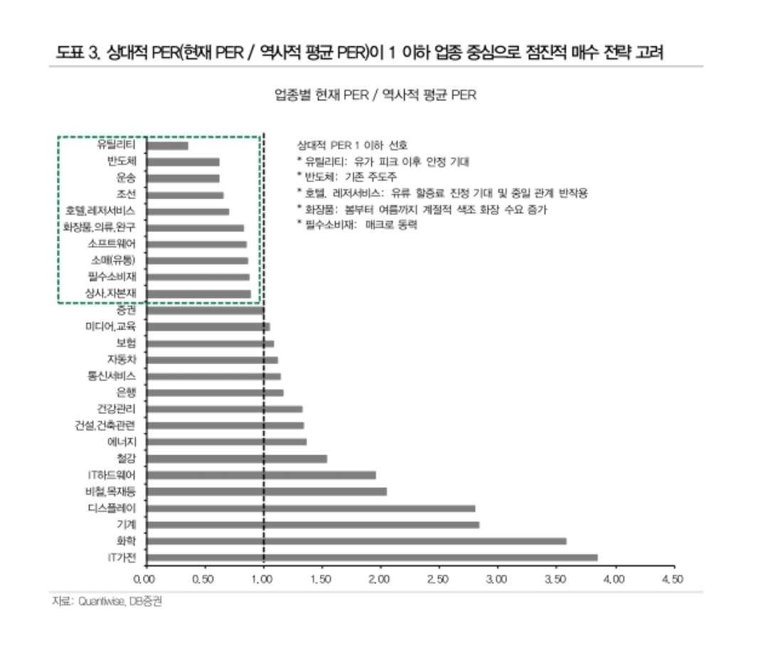 moneystation_best/13698/5948419853041470942