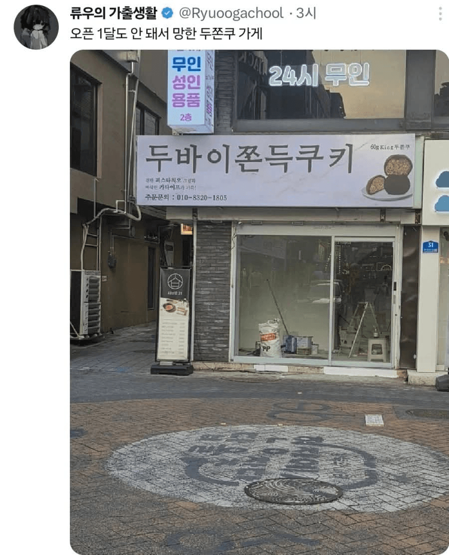 moneystation_best/13710/5939204863268949445