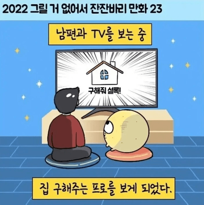 moneystation_best/13712/5939186579593170282