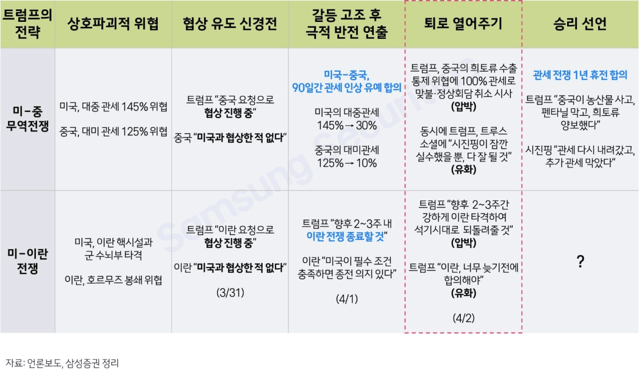 moneystation_best/13715/5952856571438107925