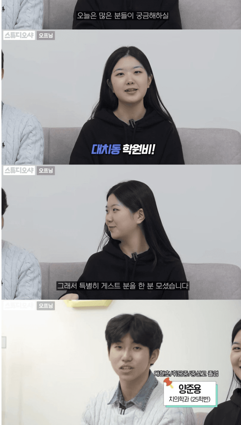 moneystation_best/13724/5952654463162060110