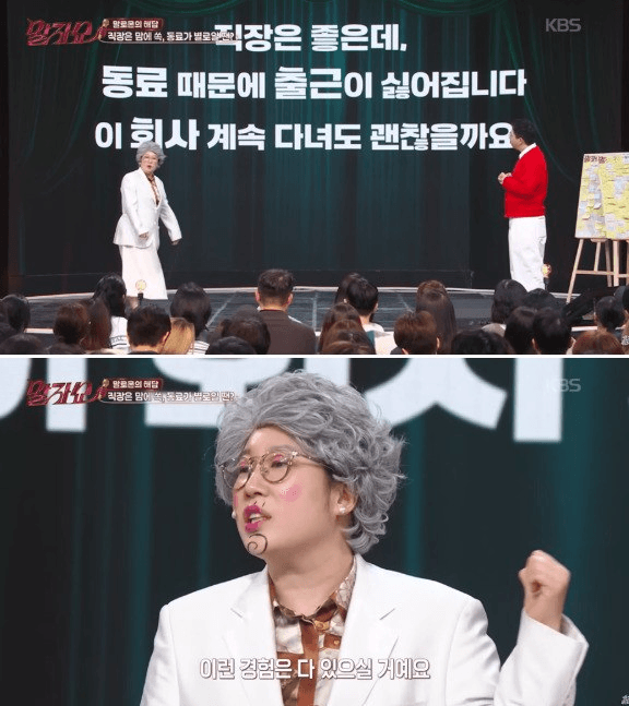 moneystation_best/13726/5934733493076167856