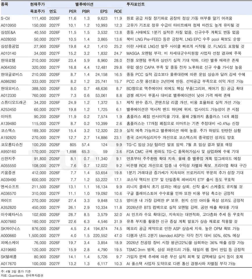 moneystation_best/13731/5955420370561076453