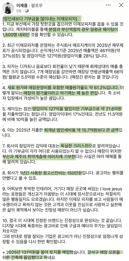 moneystation_best/13739/5957205539357920454