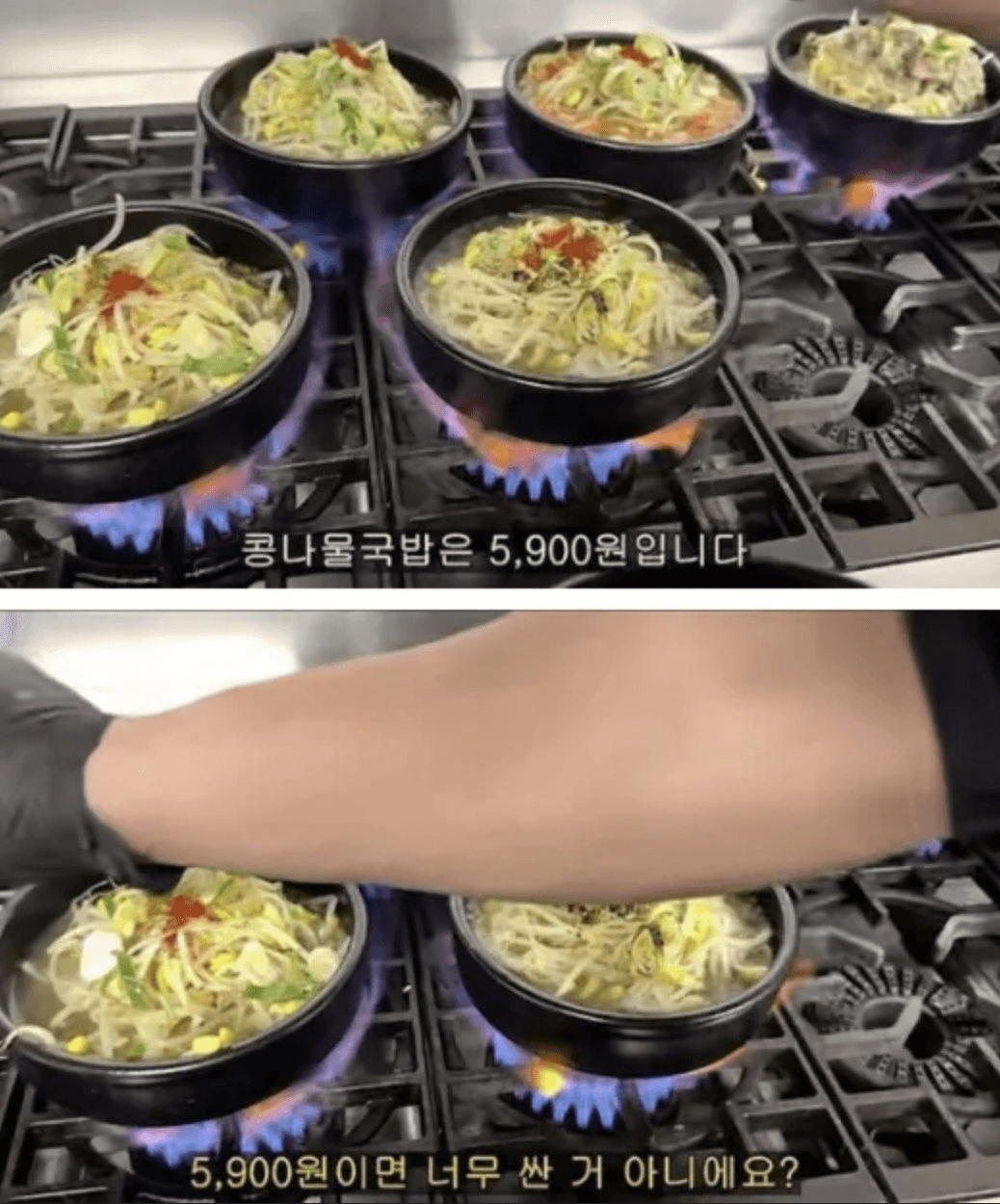 moneystation_best/13755/5959589637049224319