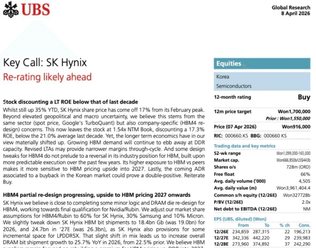 moneystation_best/13757/5961896859120897354