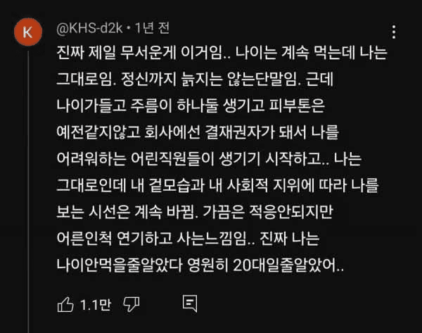 moneystation_best/13758/5950415711459020096