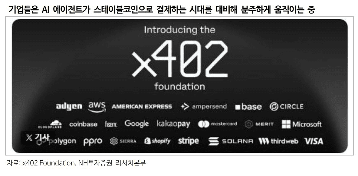 moneystation_best/13769/5964284087843360034