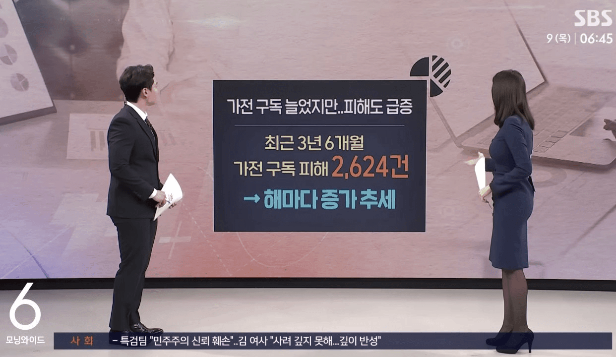 moneystation_best/13771/5963955703233842390