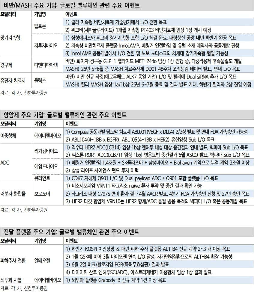 moneystation_best/13785/5973099542578138478