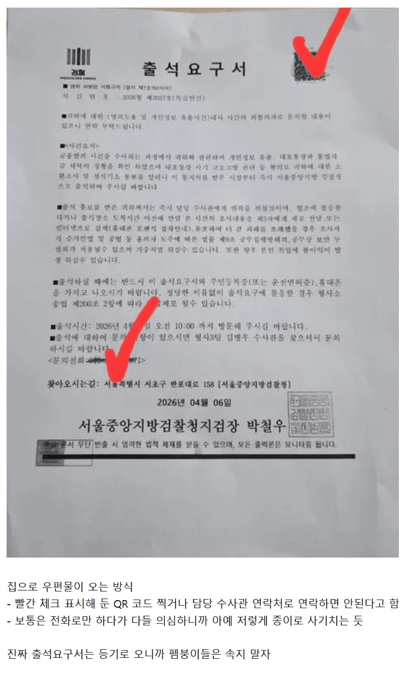 moneystation_best/13786/5963973961139817813