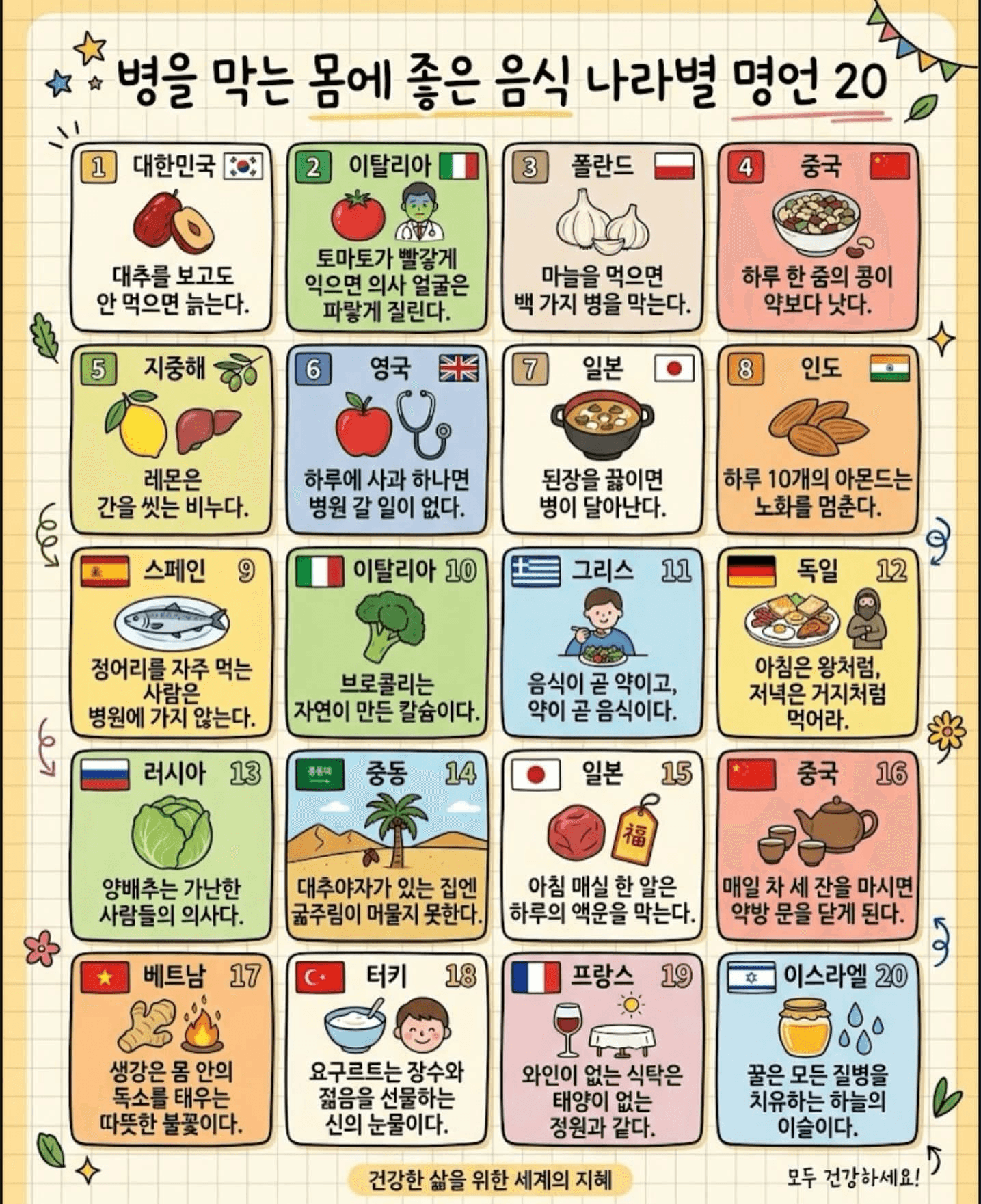 moneystation_best/13790/5948203854841187573