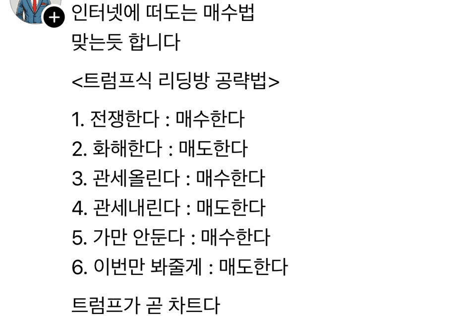 moneystation_best/13811/5955280045389581798