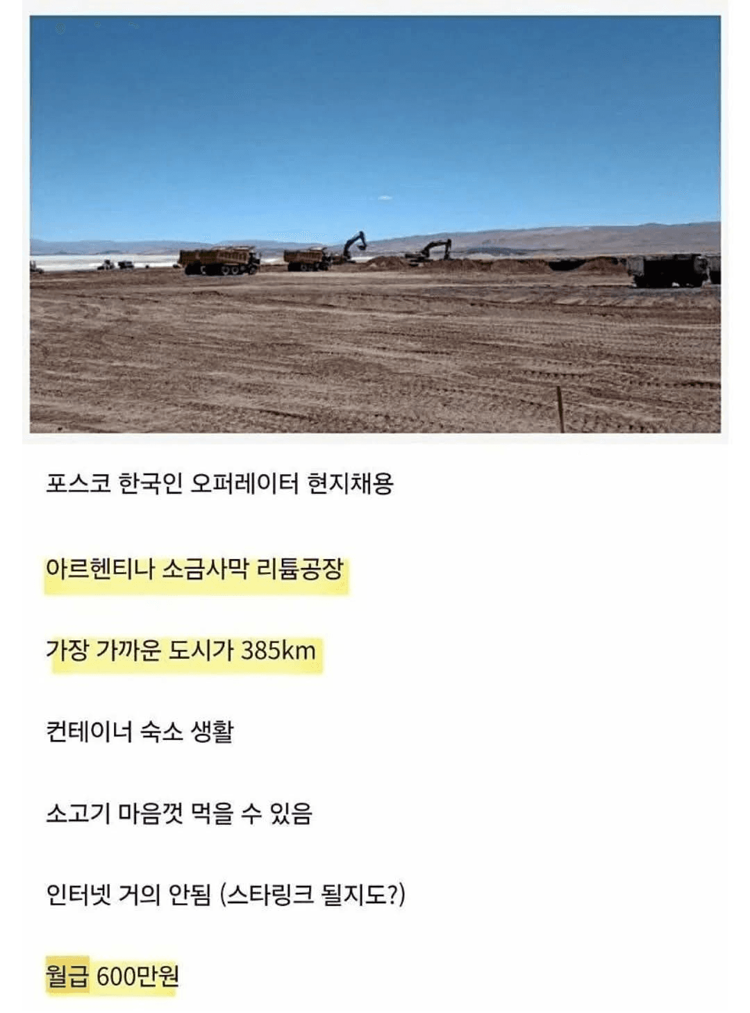 moneystation_best/13826/5964240064428576254