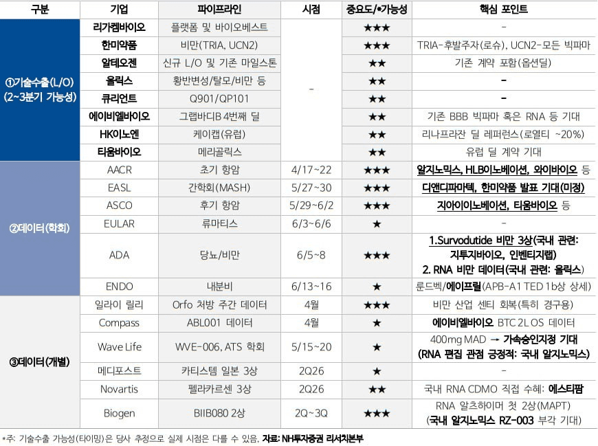 moneystation_best/13835/5984498914062699552