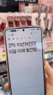 moneystation_best/13837/5980150358459747517